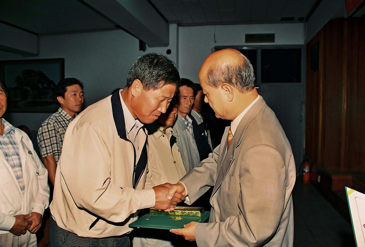 수여식