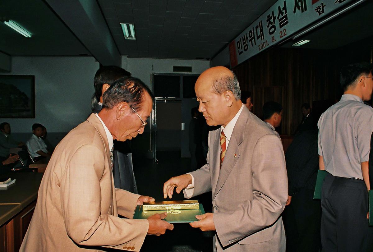 수여식
