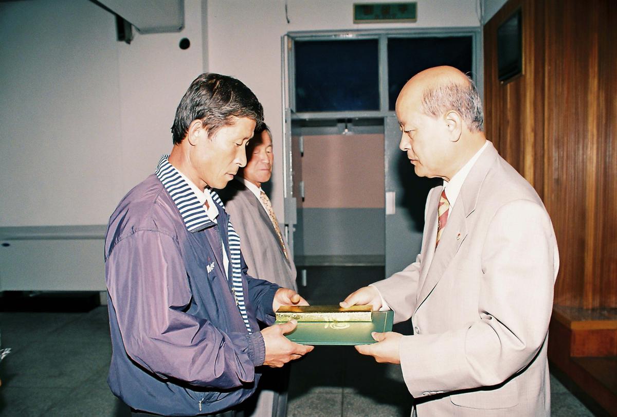 수여식