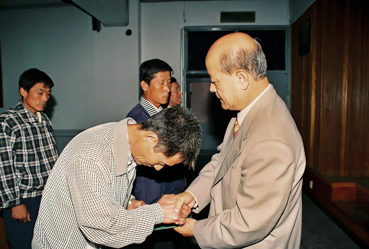 수여식