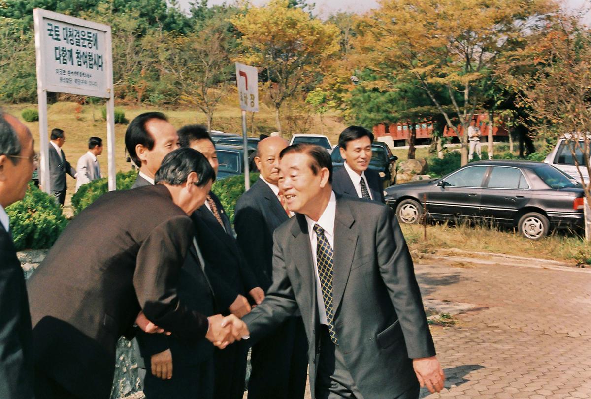 전두환 전대통령방문