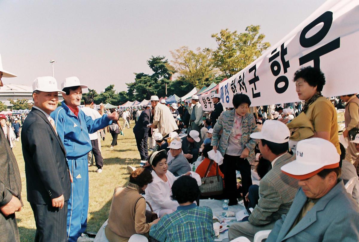 전두환 전대통령방문