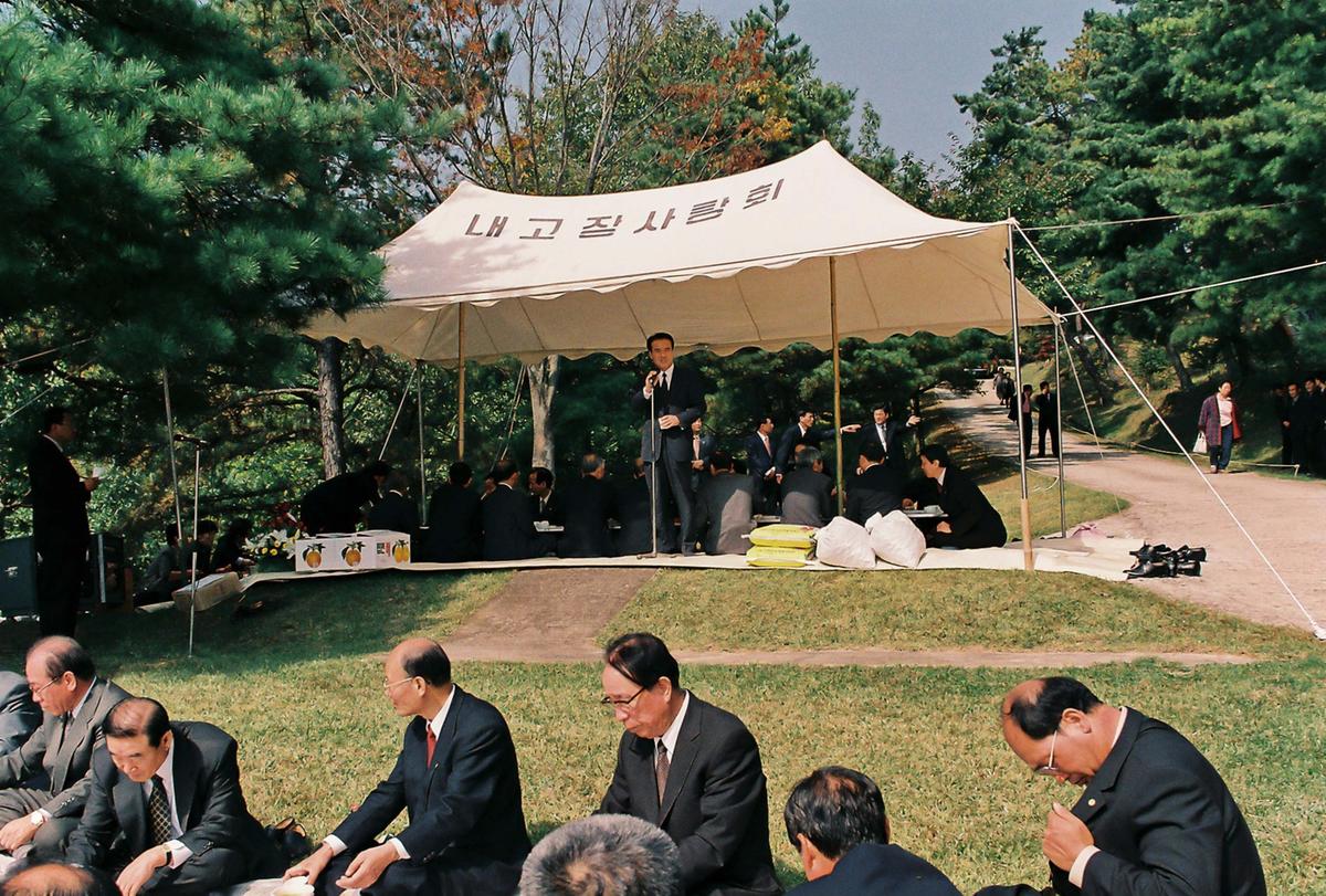 전두환 전대통령방문