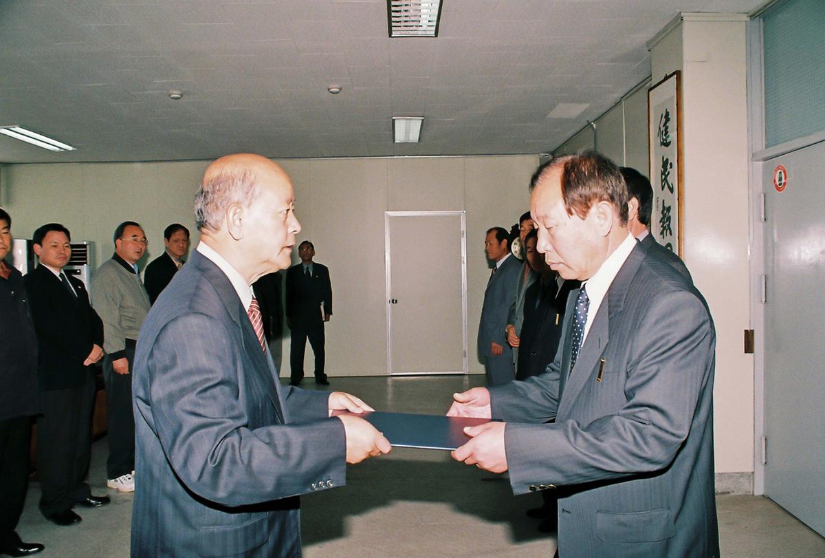 수여식