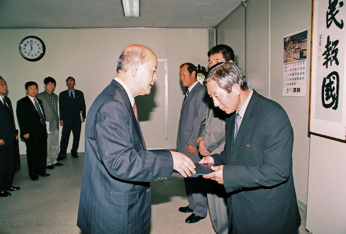 수여식