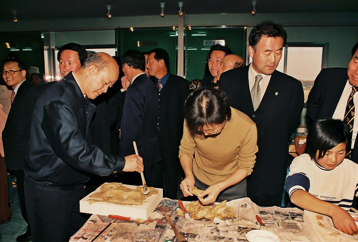 행사