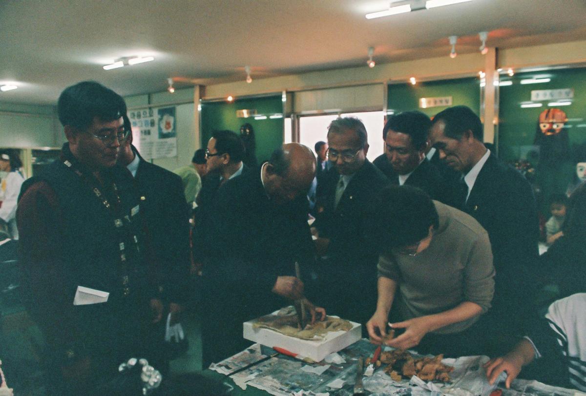 행사
