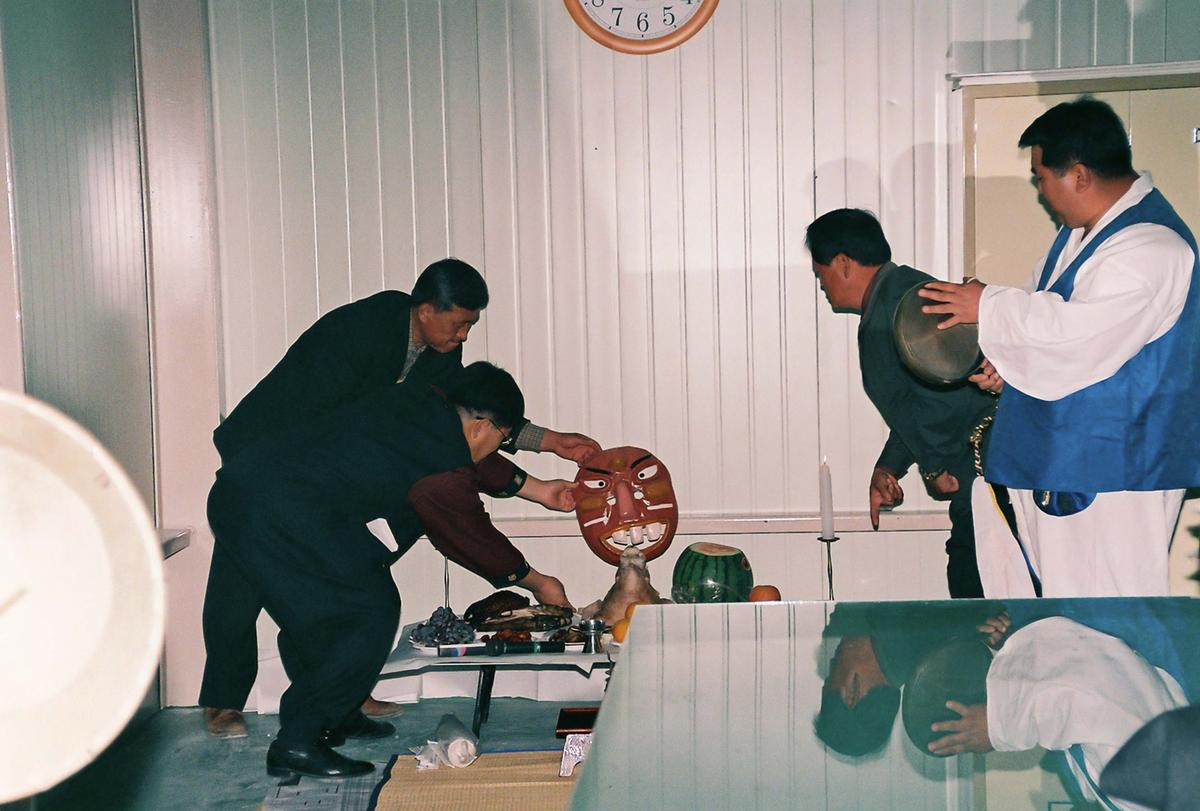 행사