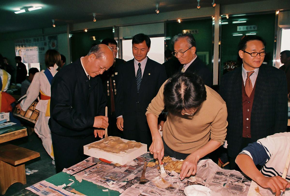 행사