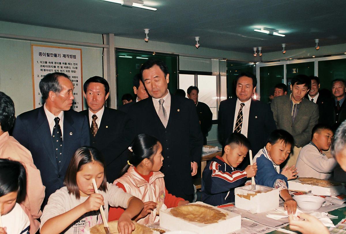 행사