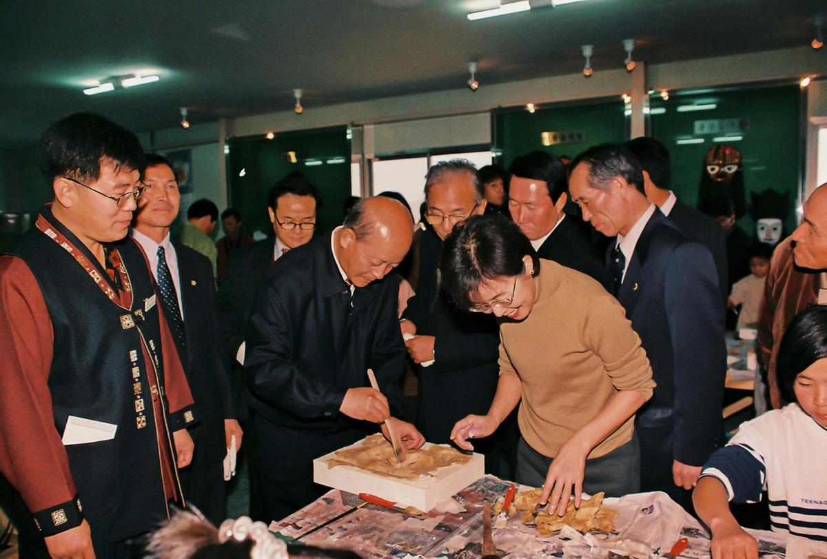 행사