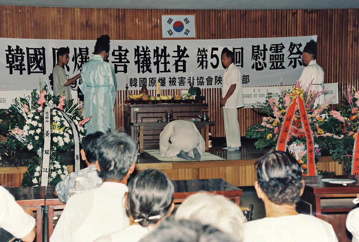 대회