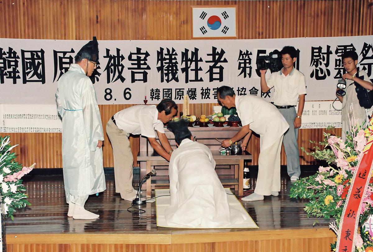 대회