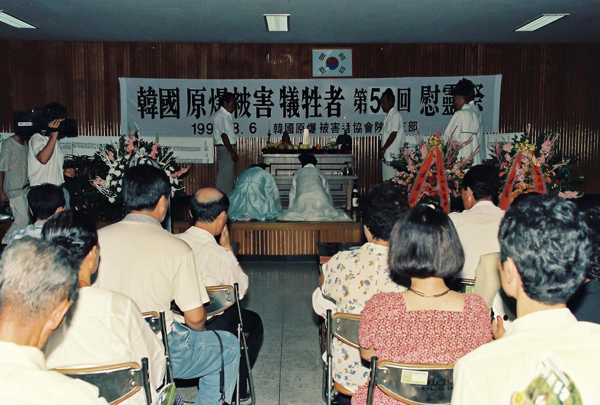 대회