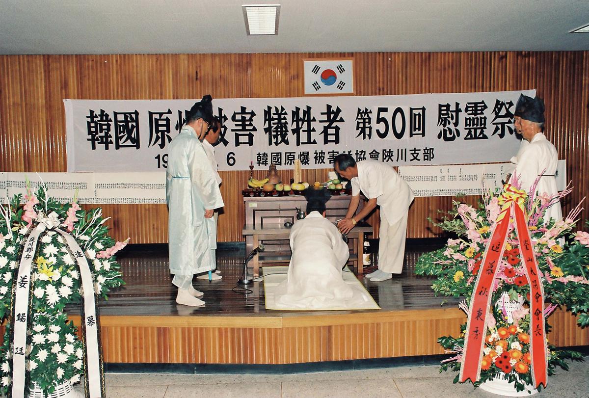 대회