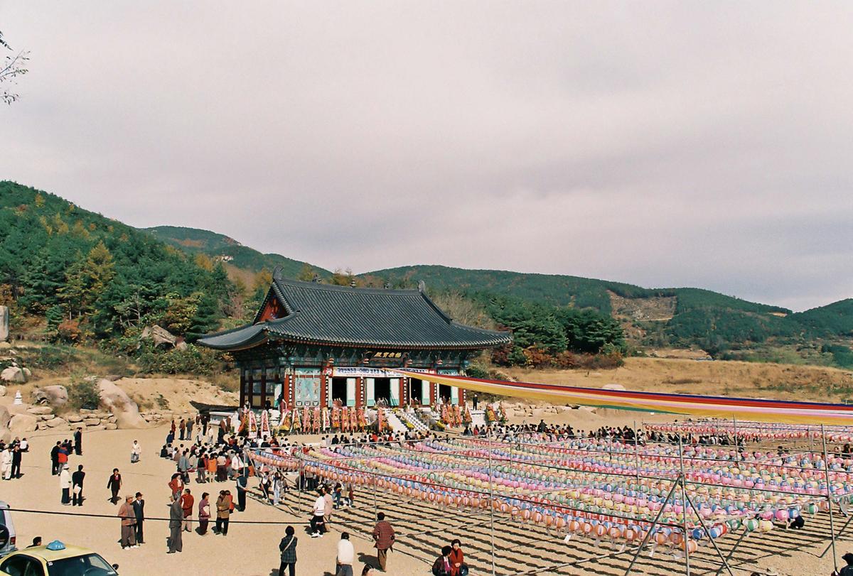 사찰행사