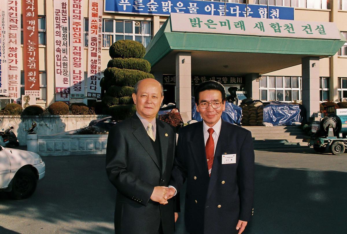 인물
