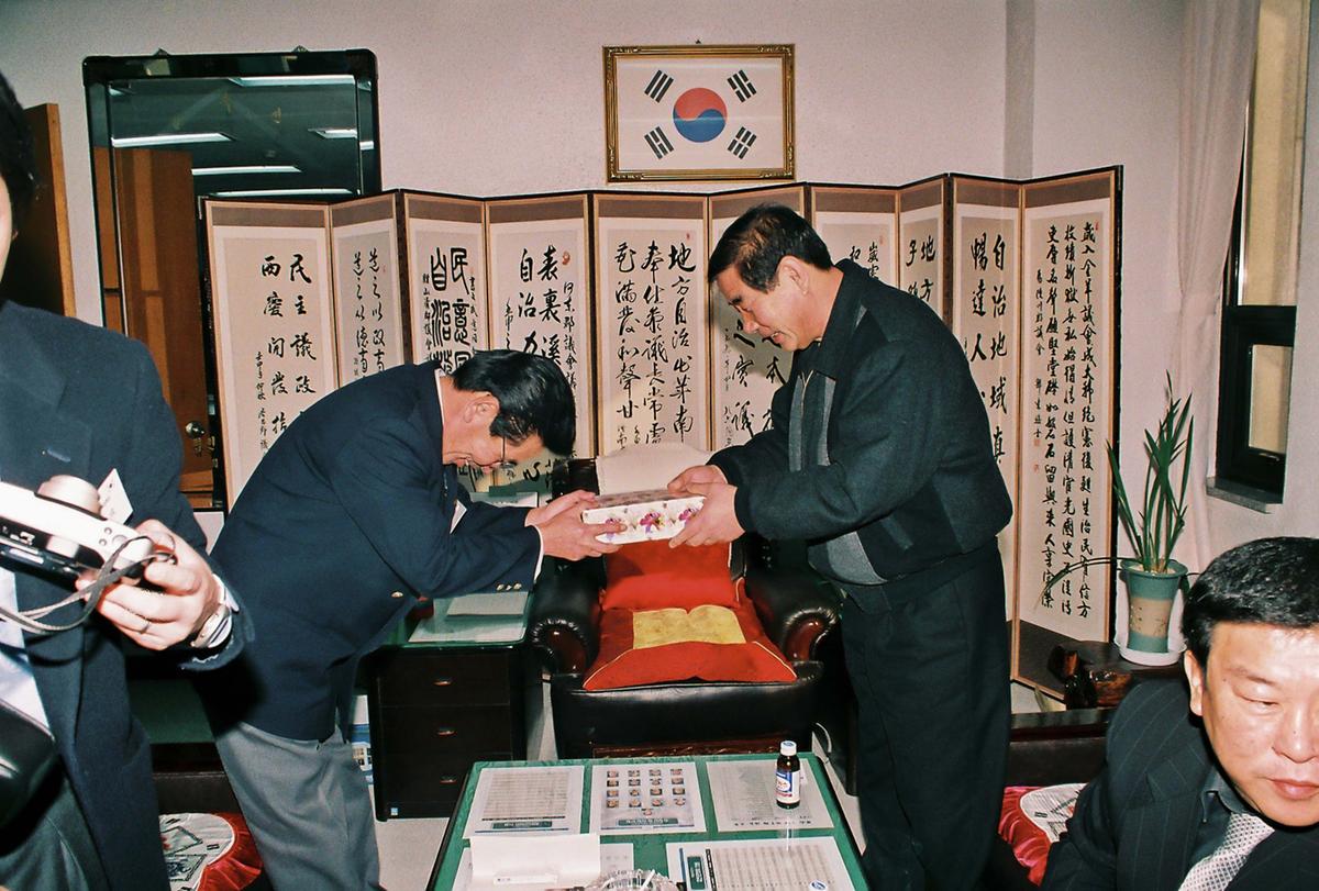 인물