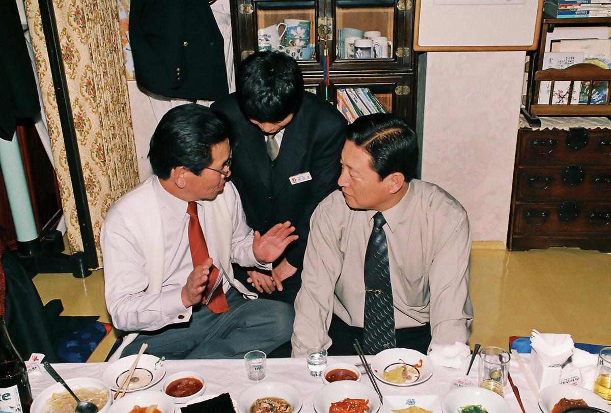 인물