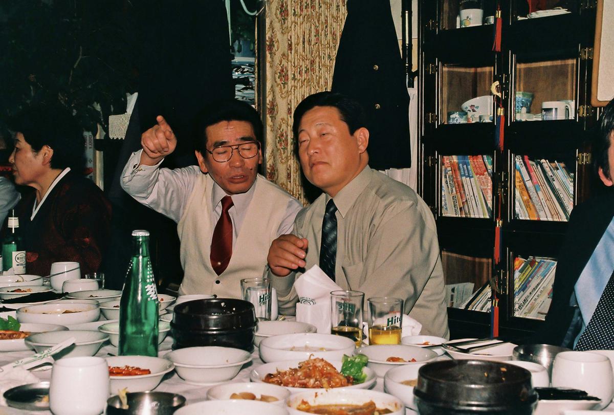 인물