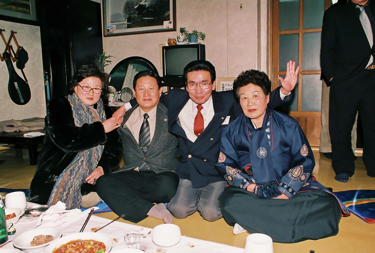 인물