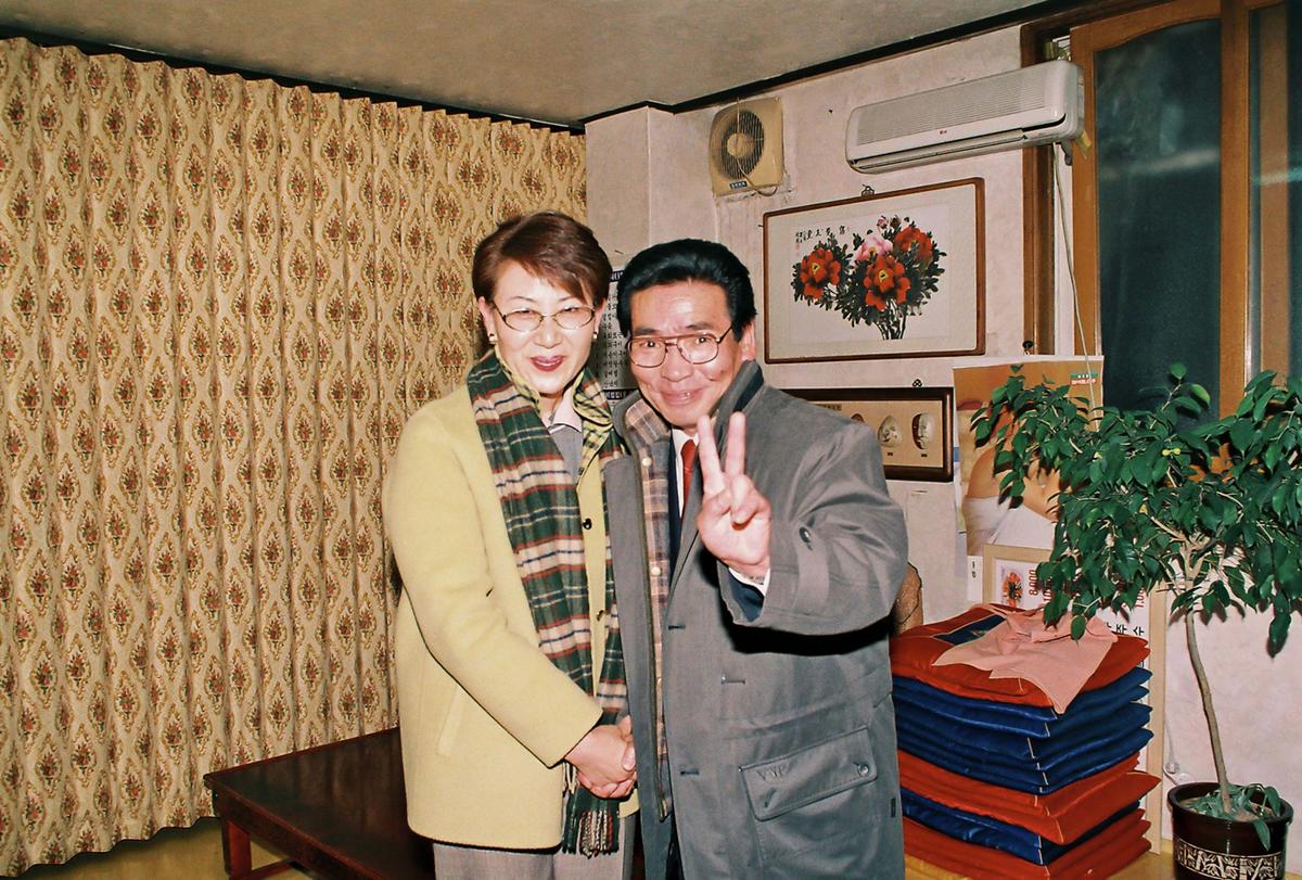 인물