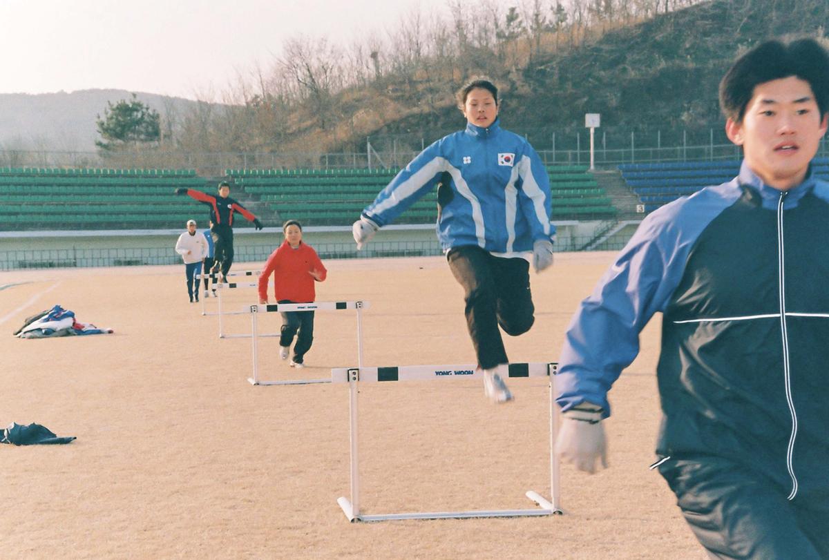 행사