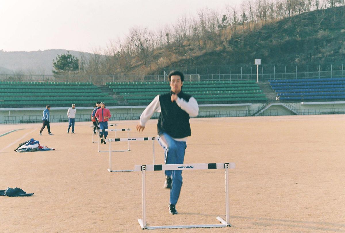 행사