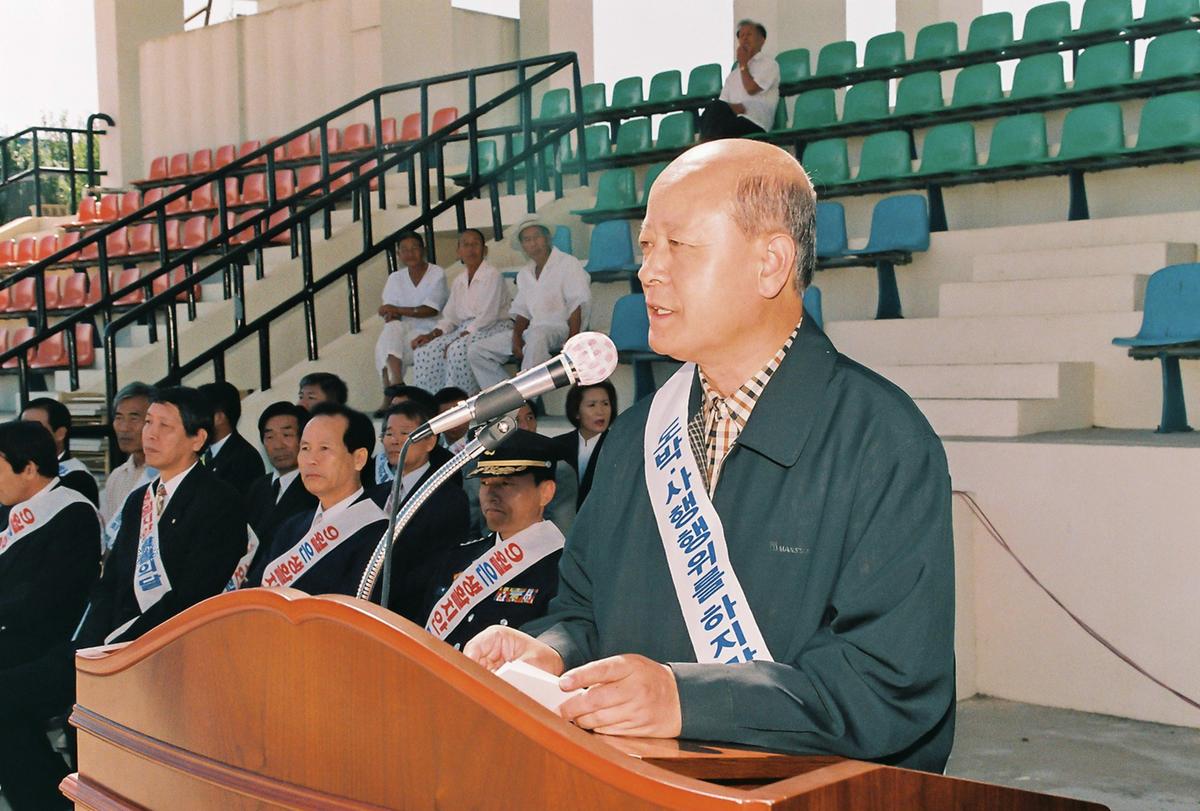 캠패인
