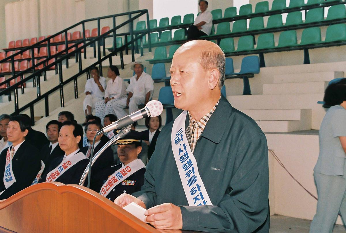 캠패인