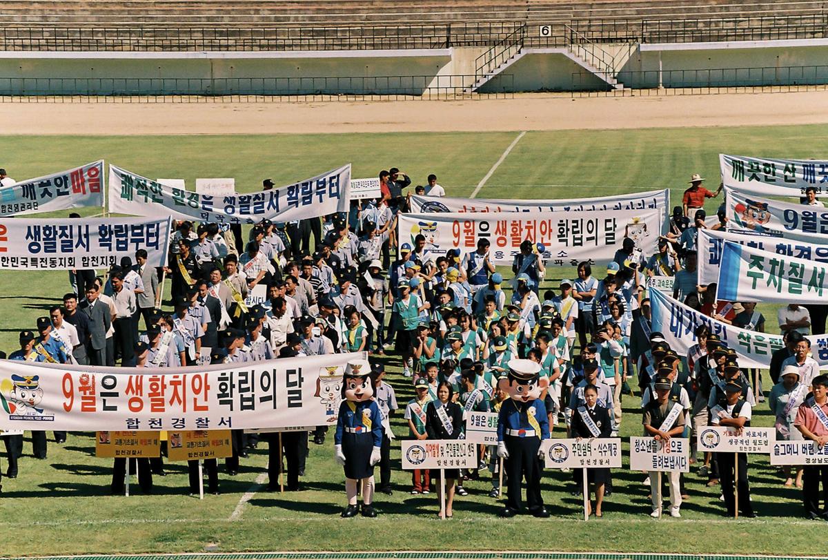 캠패인