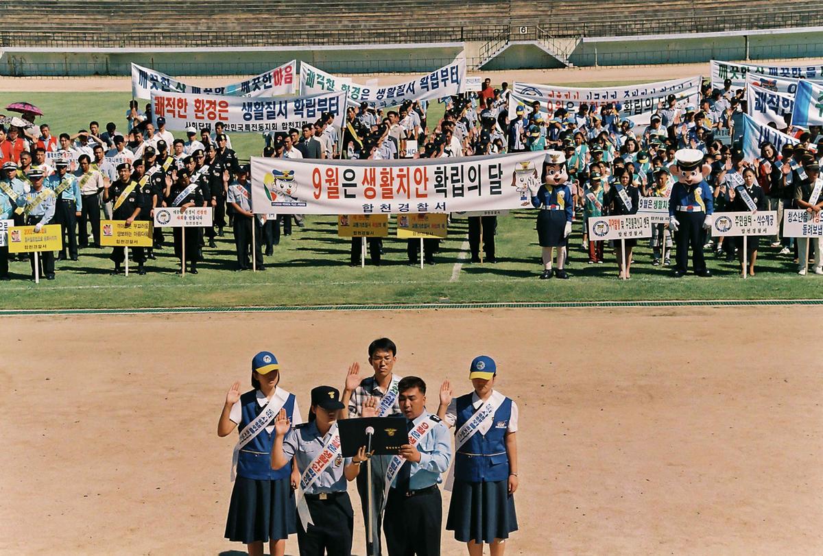 캠패인