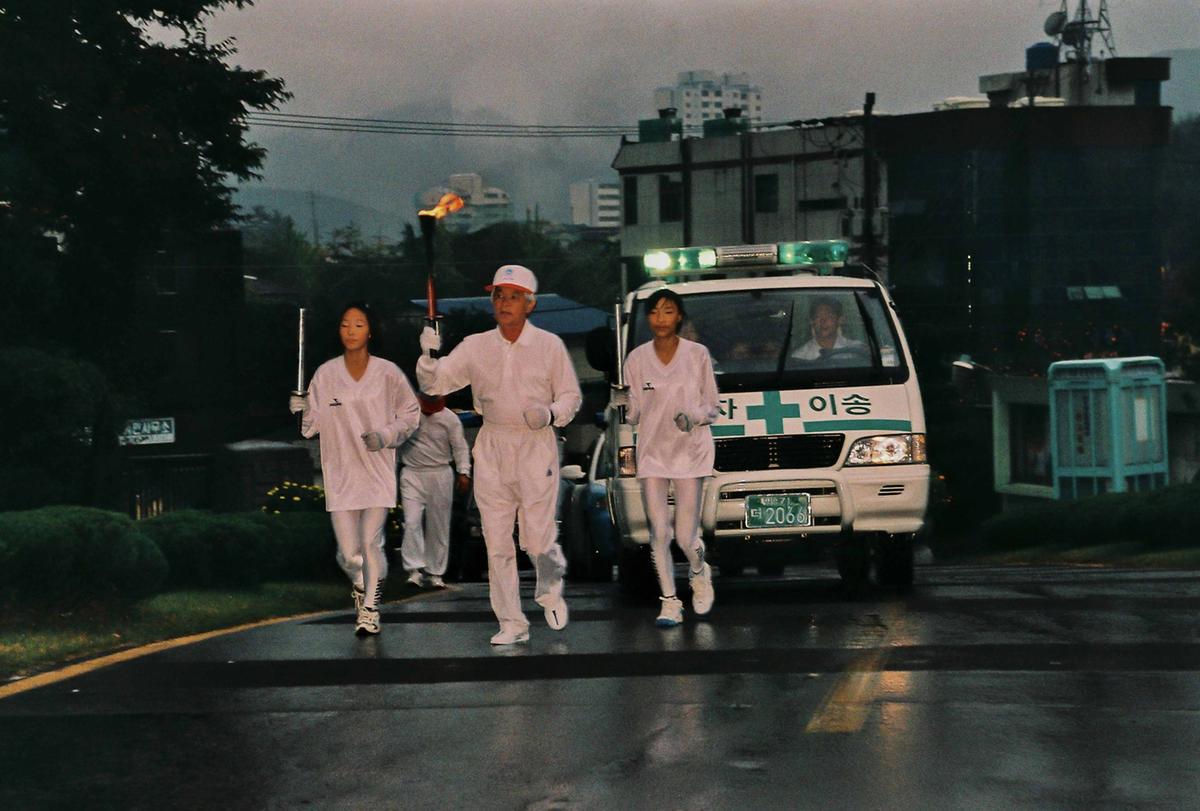 행사