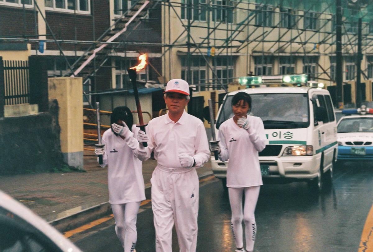 행사