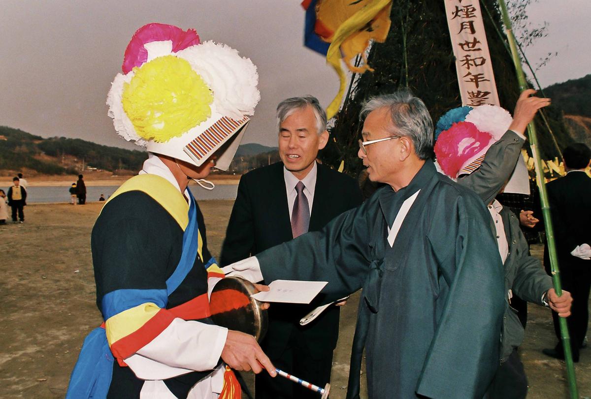 행사