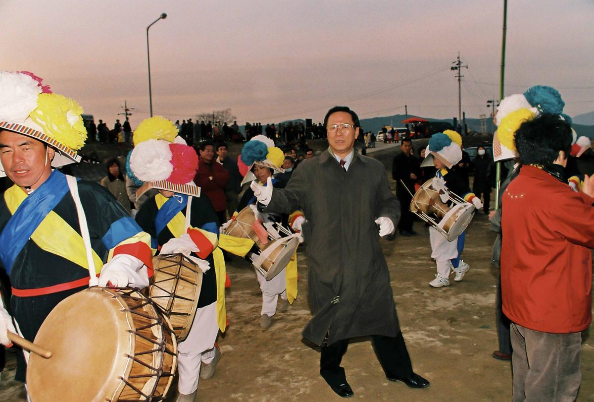 행사