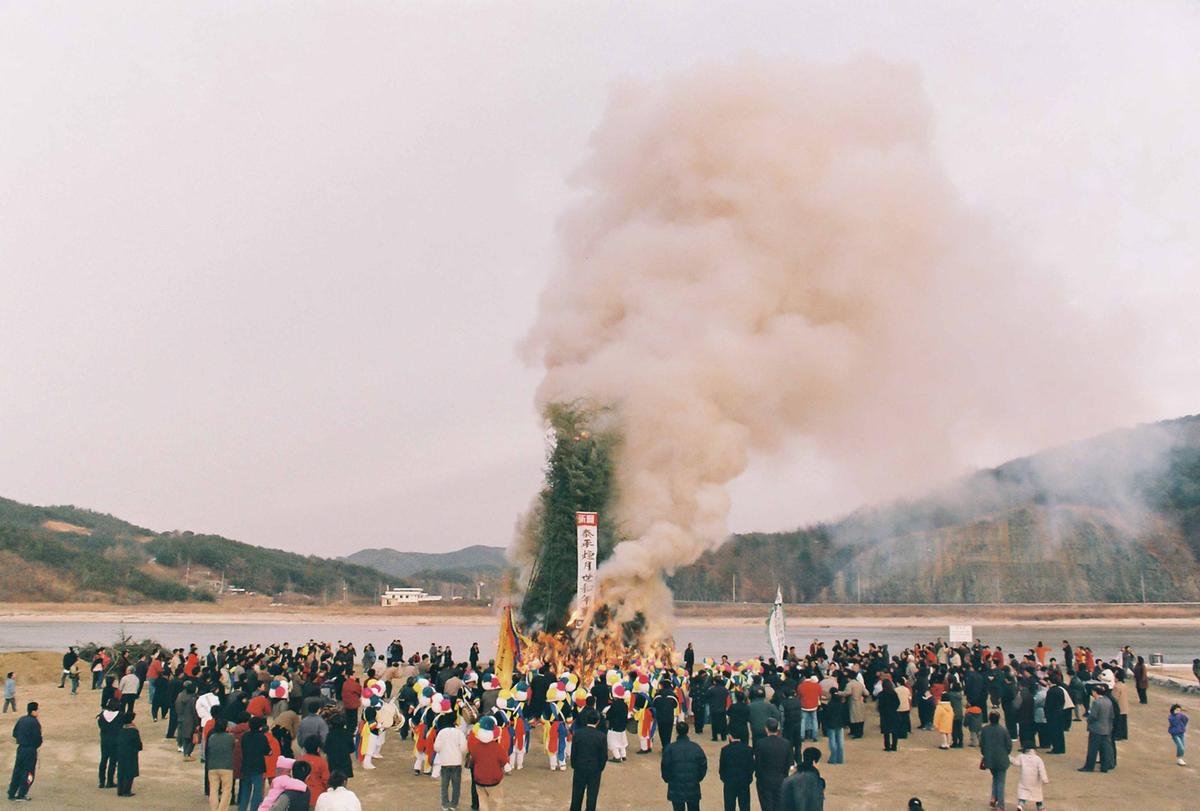 행사