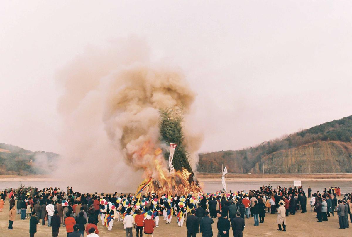 행사