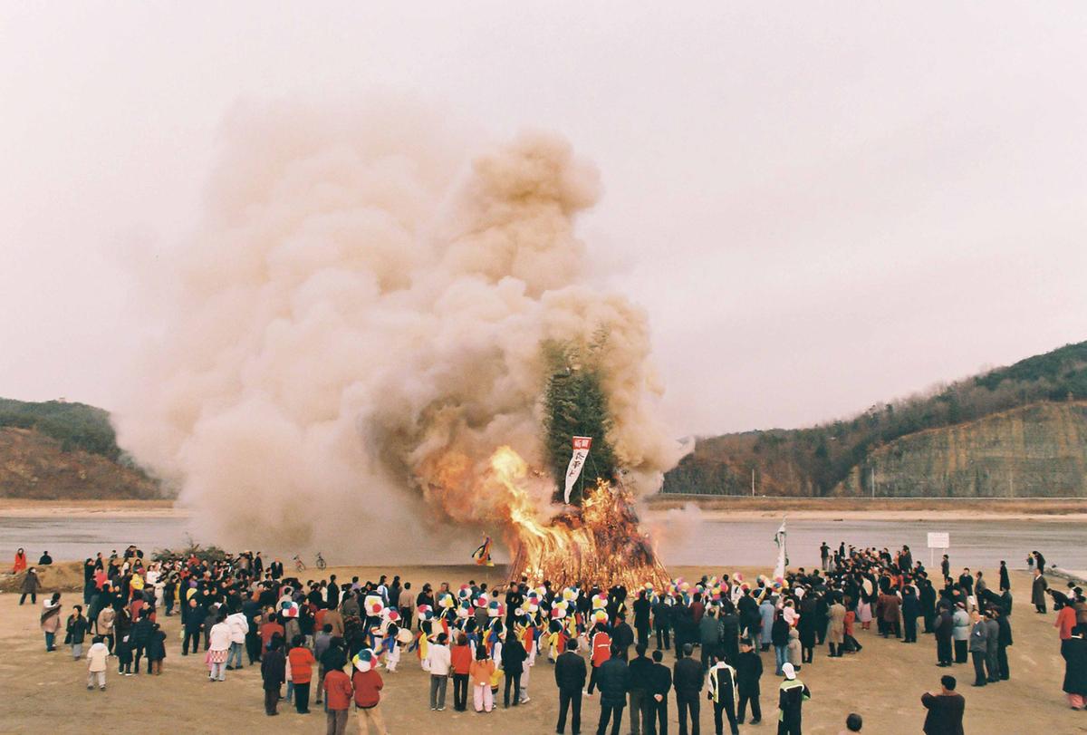 행사