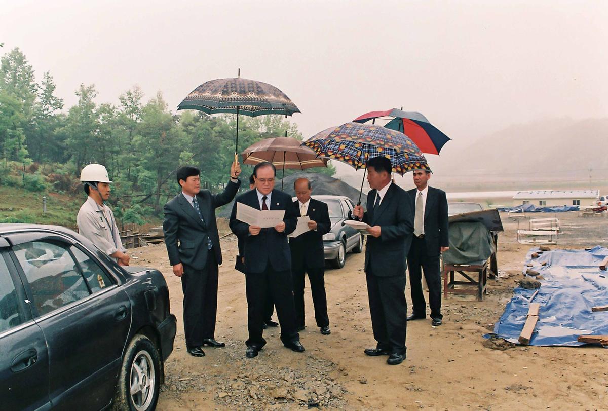 현장방문