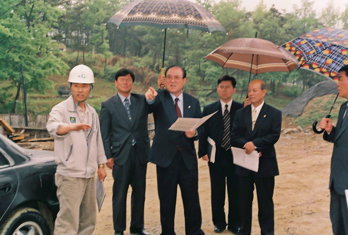 현장방문