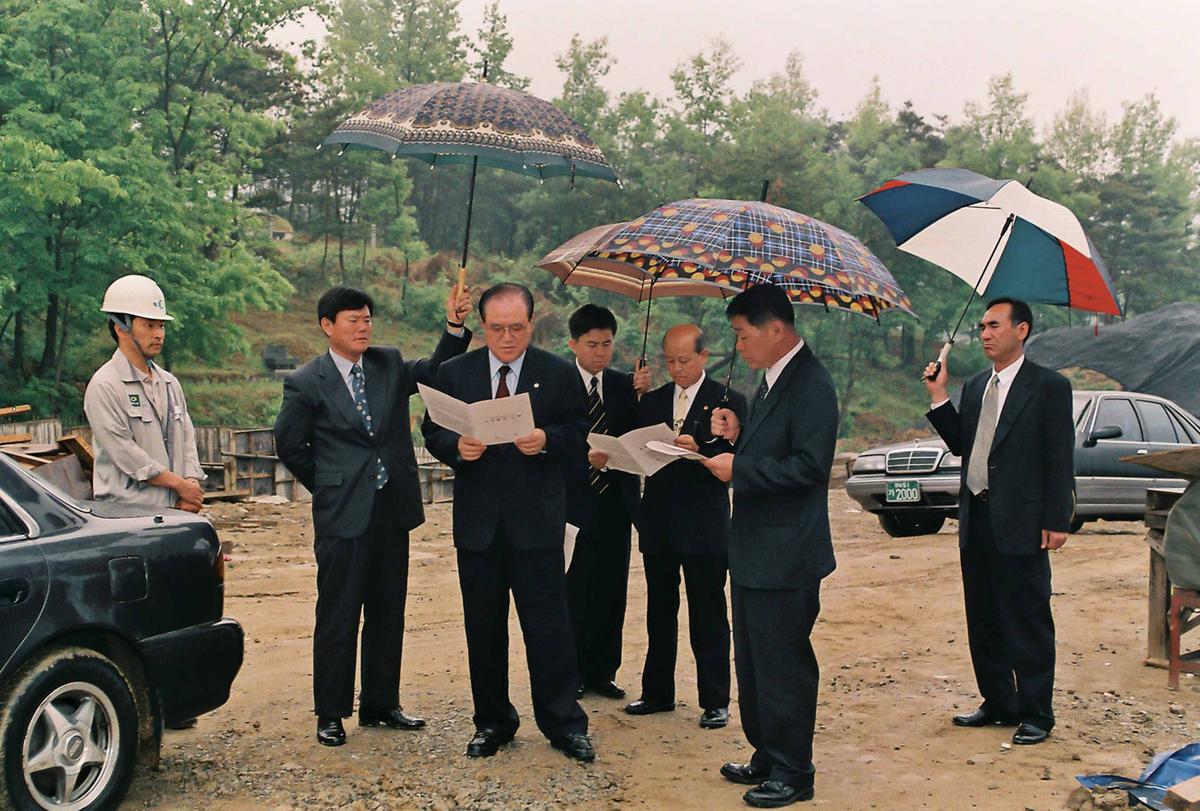 현장방문