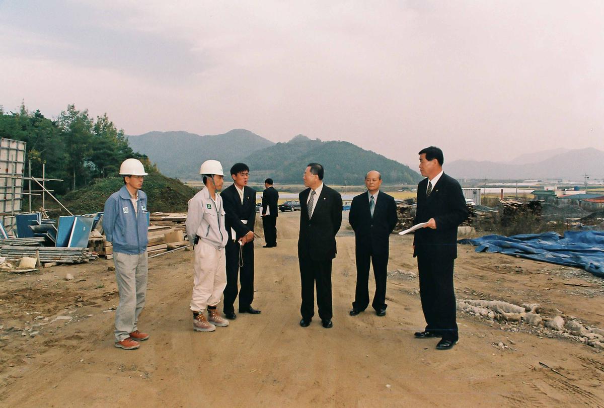 현장방문