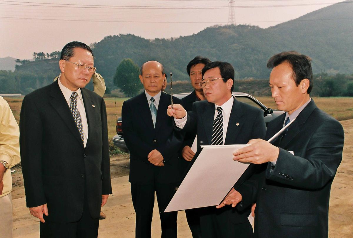 현장방문