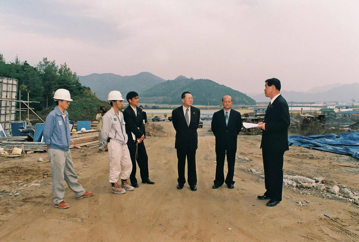 현장방문