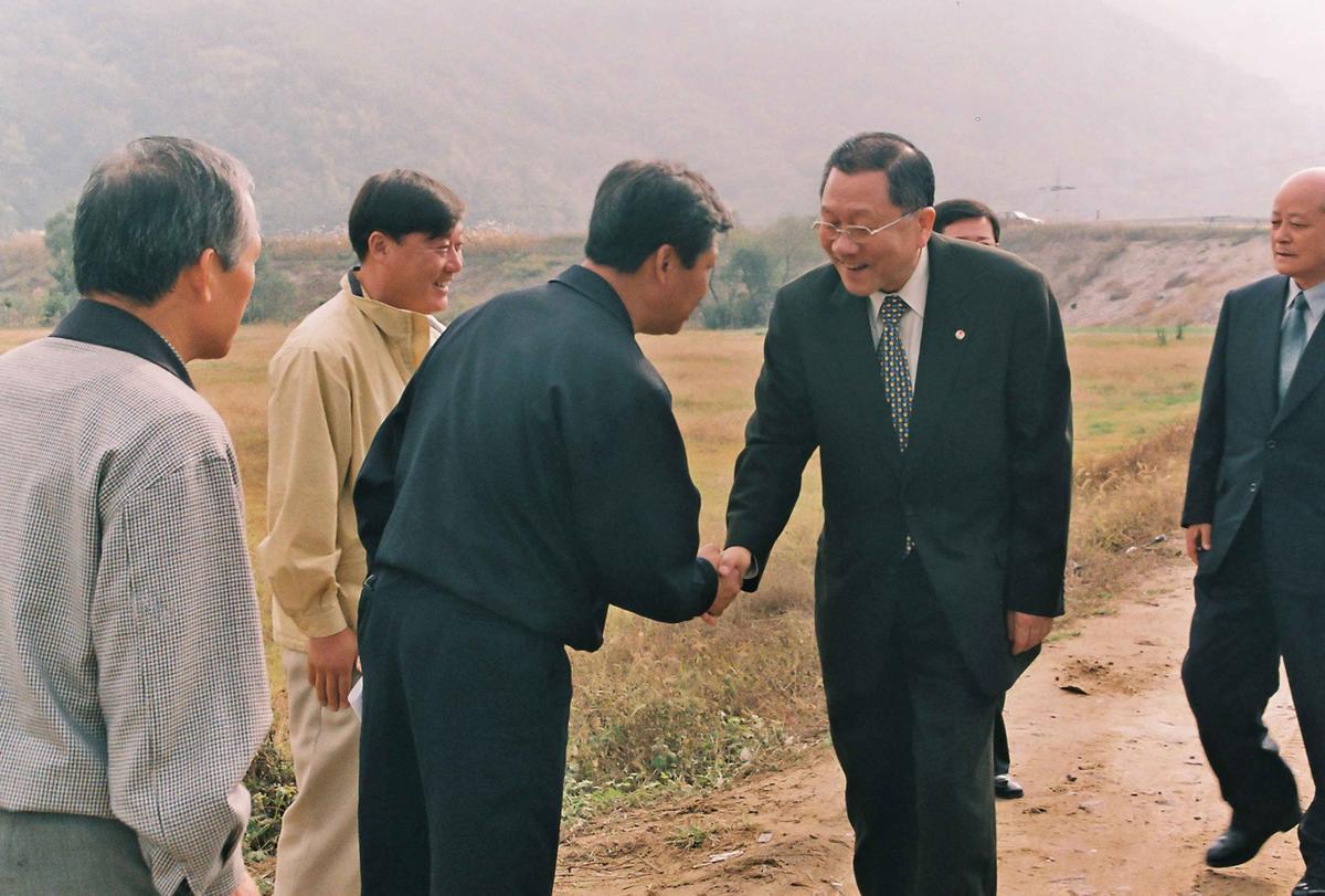 현장방문