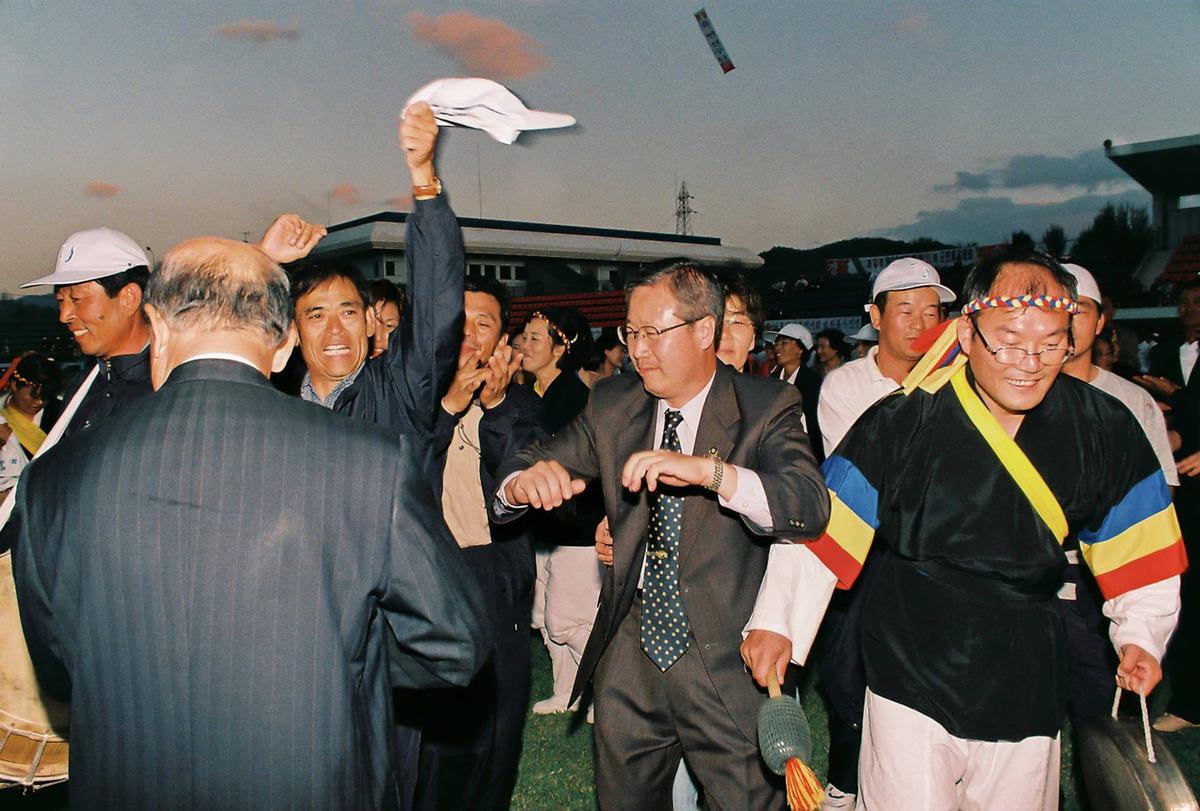 19회군민화합한마당