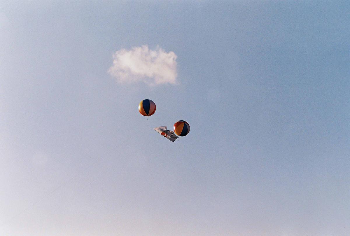 19회군민화합한마당