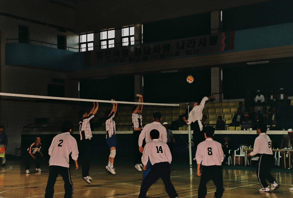 19회군민화합한마당