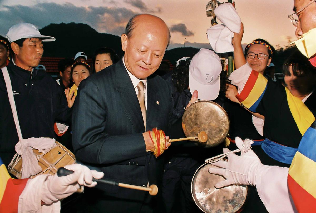 19회군민화합한마당